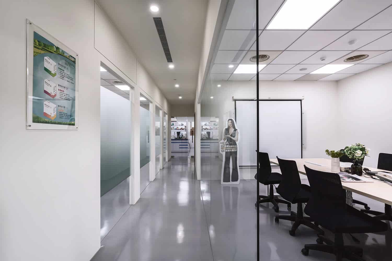 中和辦公室裝修